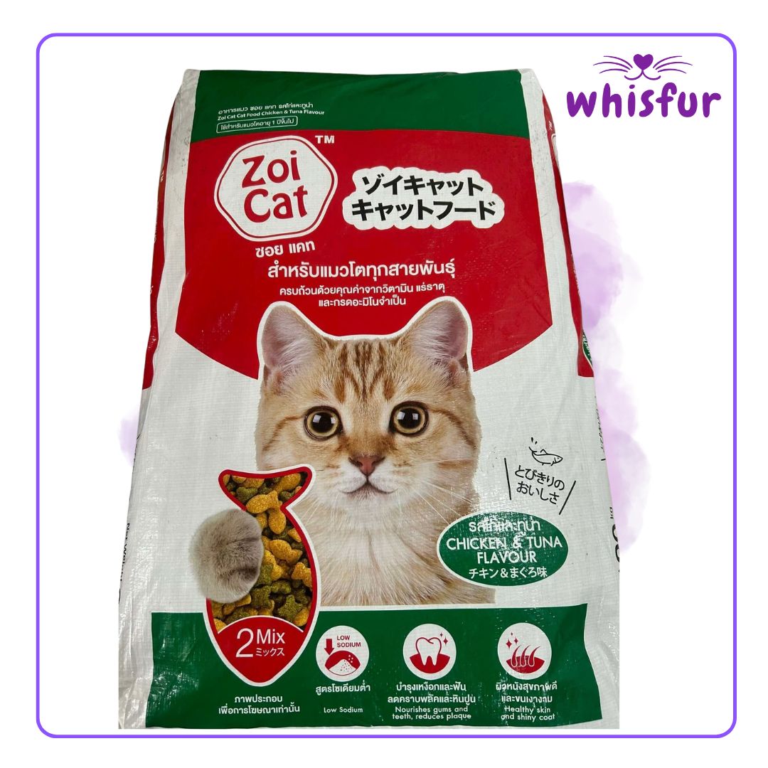 Zoi Dry Food For Cats
