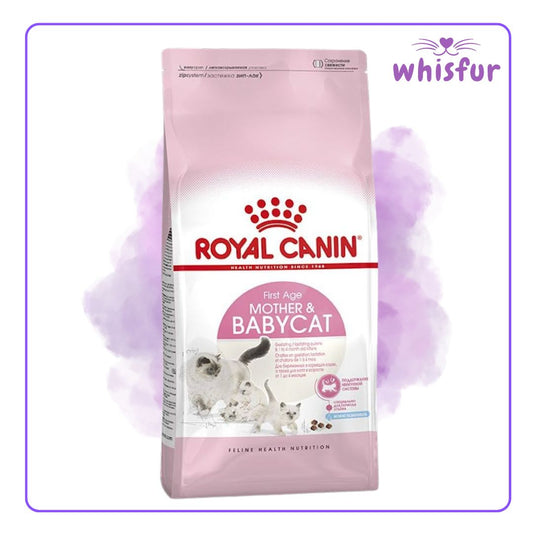 Royal Canin Mother and Babycat