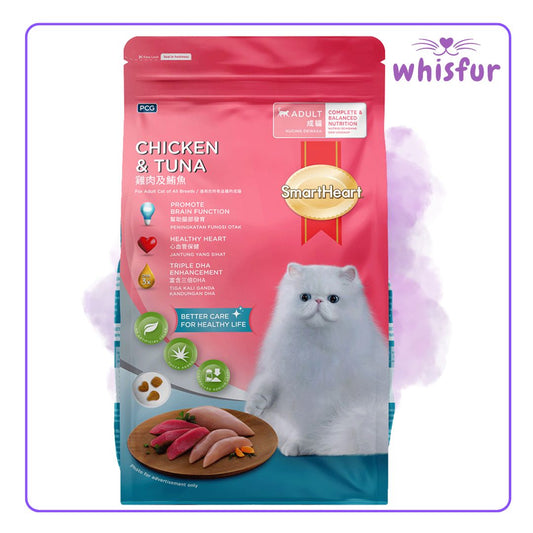 Smartheart Dry Food For Cats 1 Sack 7Kg Adult